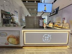 -西树泡芙(湖滨银泰in77B区店)