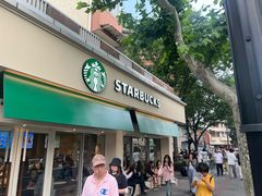 -星巴克(武康路店)