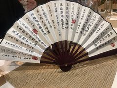 -怡得观滇餐厅·地道昆明菜·1996(海埂大坝店)