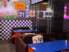 -港式茶餐厅·乒乓室记·谢赛克乒乓球俱乐部
