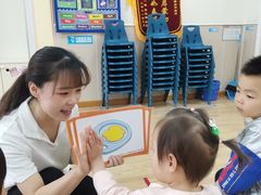 -吉的堡幼儿园(安康仕府大院园)