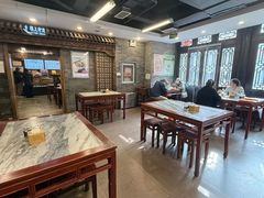 -天兴居(鲜鱼口街店)