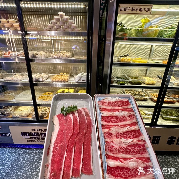 哈尔滨的…谁懂这一餐的含金量啊！！