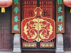 -荔明优客酒店(广州增城挂绿广场店)