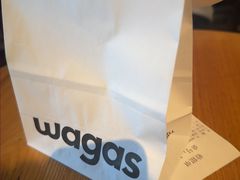 -Wagas沃歌斯(虹桥机场T1店)