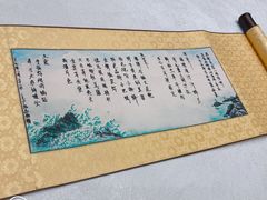 菜单-品海楼·大连海胆锅贴馆(东港店)