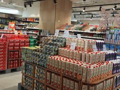 -百佳永辉超市(太阳广场店)