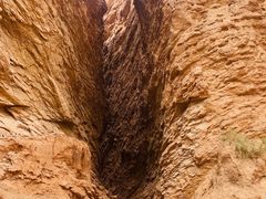 -天山神秘大峡谷