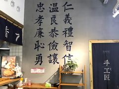 -雪姨手作(幸福南路店)