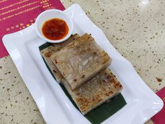 腊味香煎萝卜糕-名点一号·精致茶点·手工制作(宝华店)