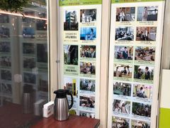 -神仙雪浓汤(明洞店)