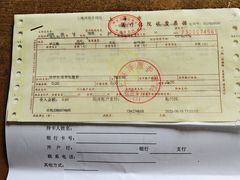 -锦欣康养上海泽顾护理院