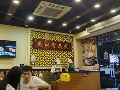 -赵记传承·中国甜品(福州总店)