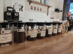 -FUN COFFEE