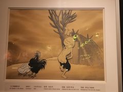 -上海电影博物馆