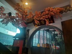 -秀水人家