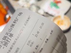 -海底捞火锅(关山保利店)