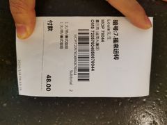 -星巴克(金茂大厦店)