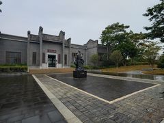 -宝安西湾红树林湿地公园