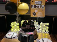 -烤匠麻辣烤鱼(万象城店)