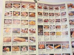 -安蒂娅.悦景轩中餐厅(西乡店)