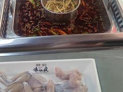 -味仙疯美蛙鱼头(清扬路总店)
