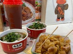 -卤大叔·广州牛杂(壹方城店)