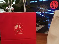 -OUR Bakery(SKP-S店)