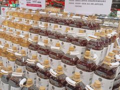 -永辉超市(鲁谷店)