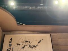 -火塘云南烧烤大排档