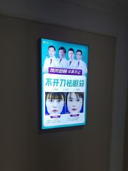 -万州华美紫馨整形美容医院