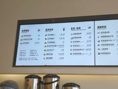 -喜茶(永旺梦乐城店)