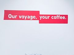 -VOYAGE COFFEE 咖啡烘焙工坊店(798艺术区店)