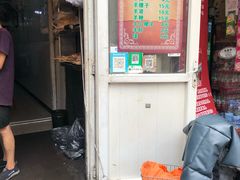 -同来顺烧烤餐厅(哈尔滨道店)