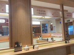 -金原鸭血粉丝汤·汤包·脆皮烤鸭(南京博物院店)
