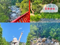 -禅宗少林·音乐大典