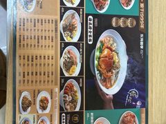 -面道赞宁海海鲜面(迎凤街店)