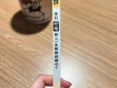 -万达广场(合肥包河店)