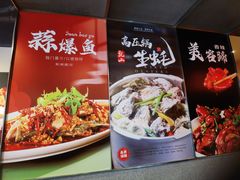 -杨氏青龙虾·羊蝎子(珠江路店)
