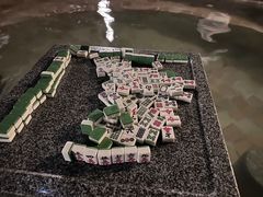 -天目湖涵田半山温泉