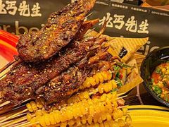 -北丐先生·野馄饨烧烤(泰达E街区店)