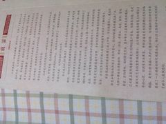 android_upload_pic-河南省美术馆