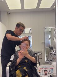 -PE SALON