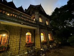 -马勒别墅饭店(静安寺店)