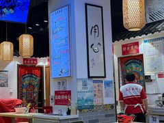 -荔银肠粉·非遗手藝(夫子庙店)