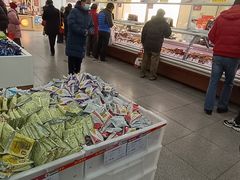 -北京稻香村(第十一店)