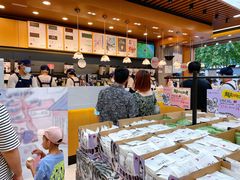 -茶颜悦色(花园道店)