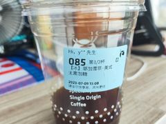 -瑞幸咖啡(南京绿地之窗店)