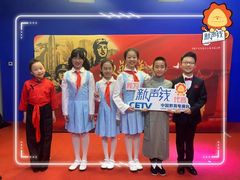-新声线少儿口才(亦庄示范校区)