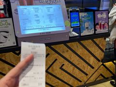 -书亦烧仙草(龙湖金楠天街店)